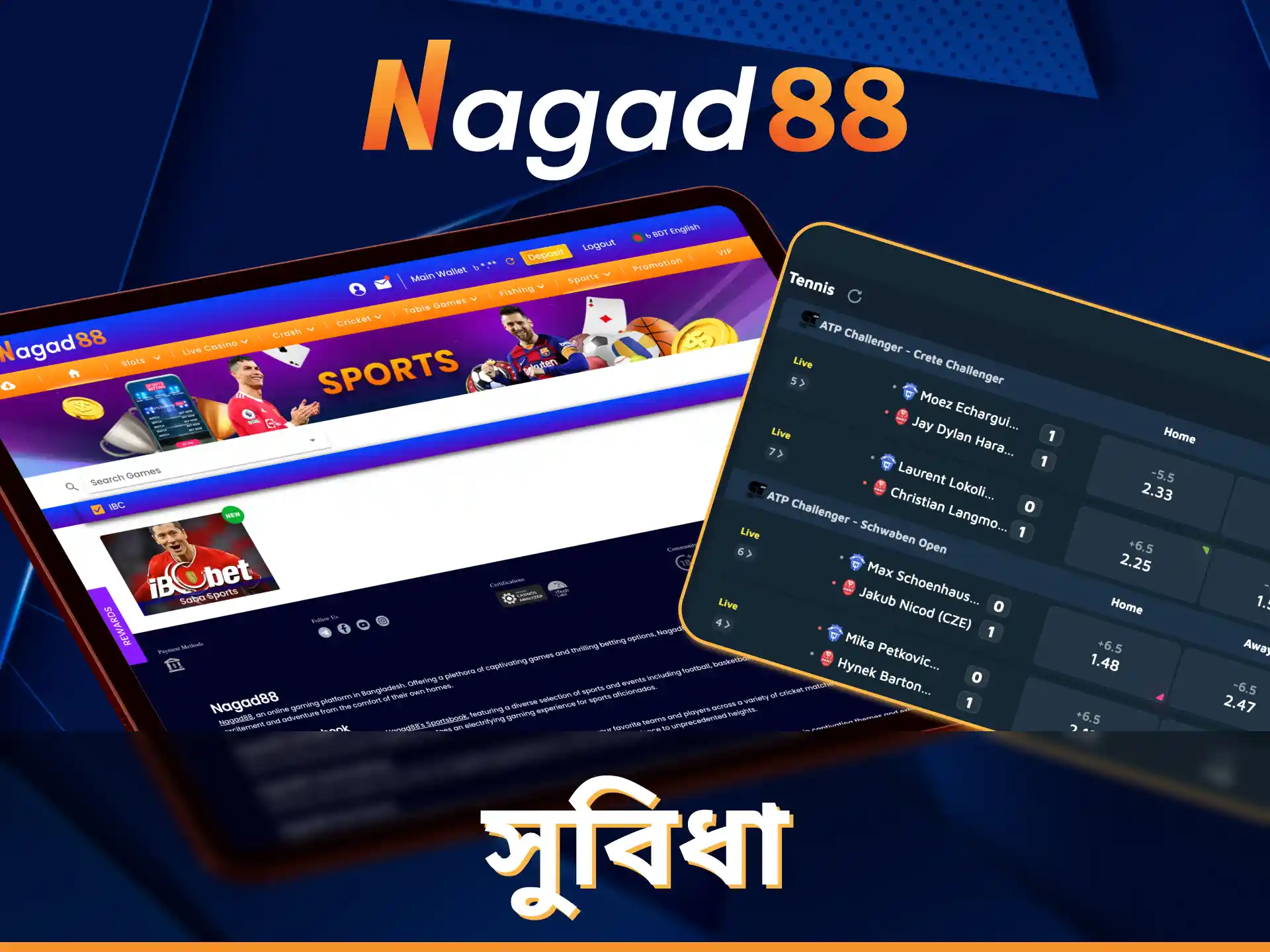 Nagad88 অনলাইন টেনিস বেটিং এর জন্য সেরা শর্ত পান।